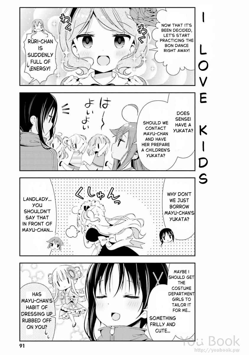 Chapter 28 - Page 7
