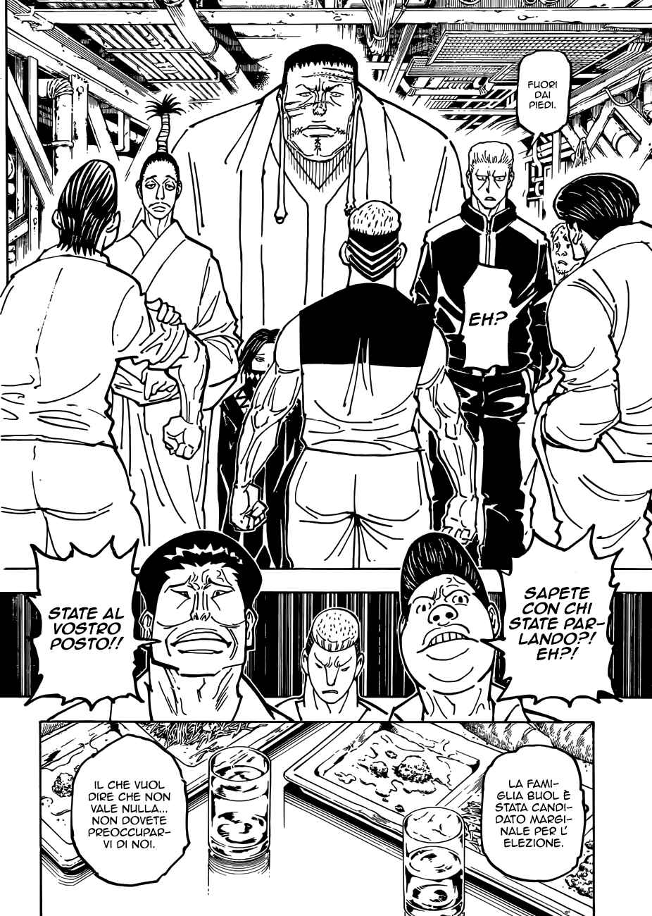 Chapter 371 - Page 14