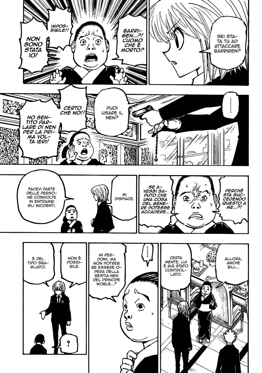Chapter 371 - Page 7