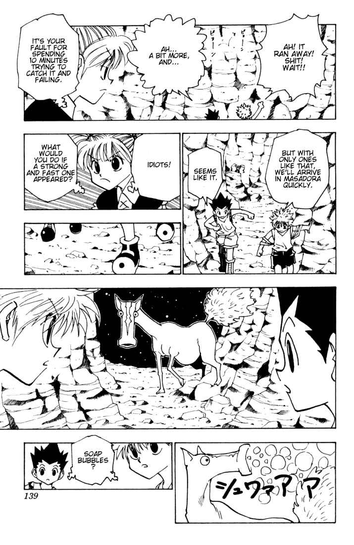 Chapter 136 - Page 5