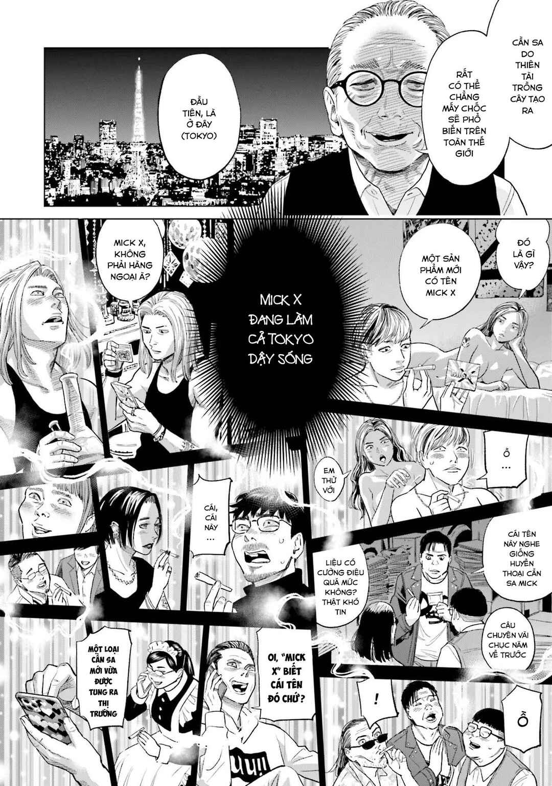 Chapter 19 - Page 17