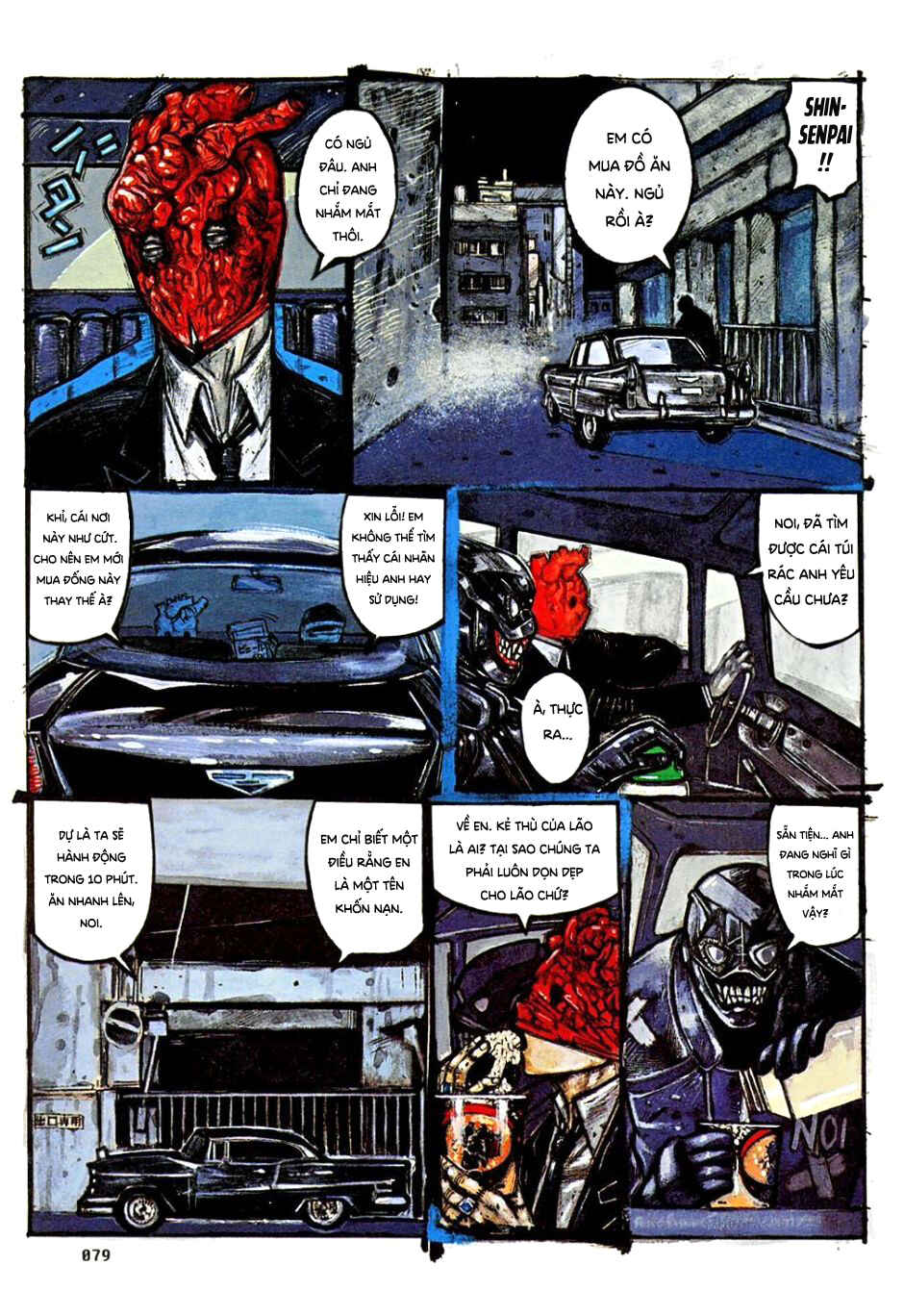 Chapter 4 - Page 4