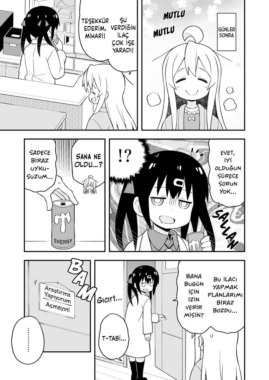 Chapter 42.6 - Page 4