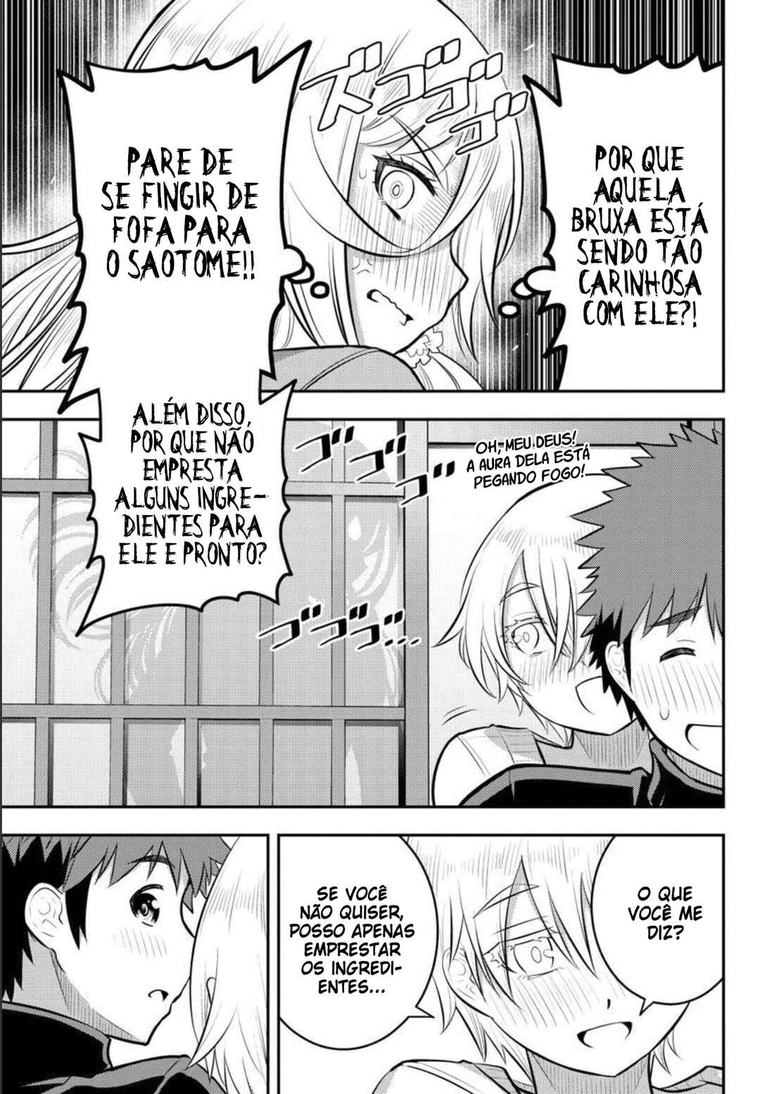Chapter 83 - Page 16