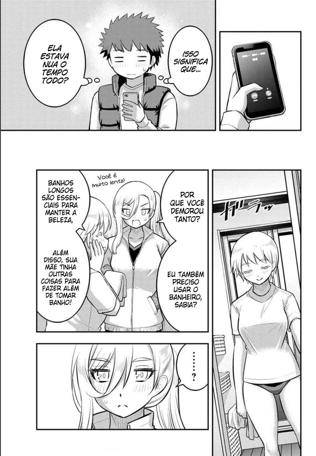 Chapter 83 - Page 4