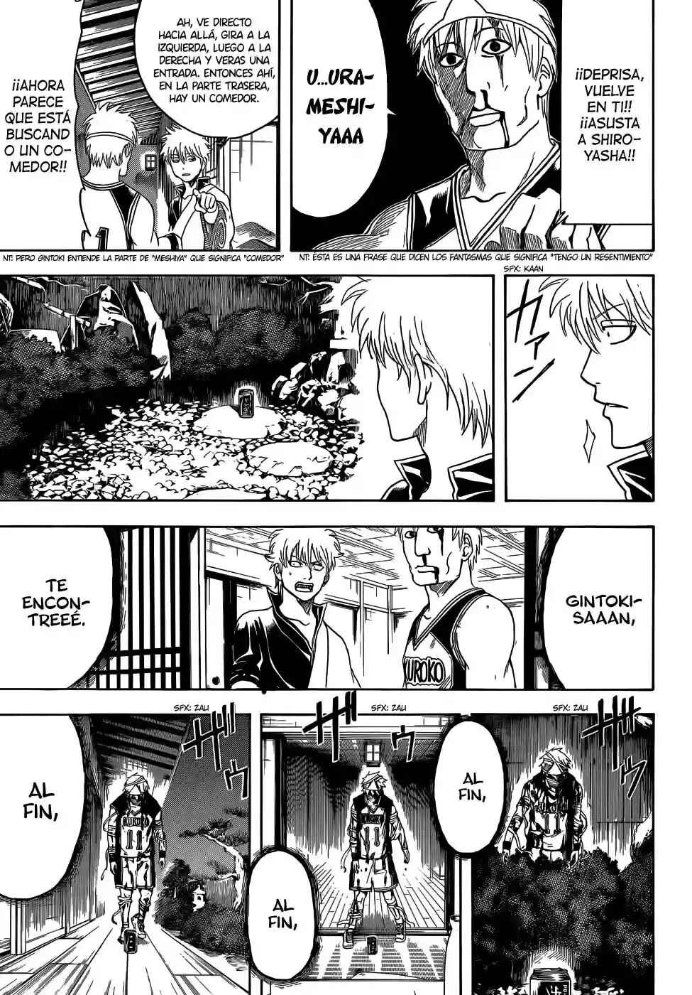 Chapter 454 - Page 13