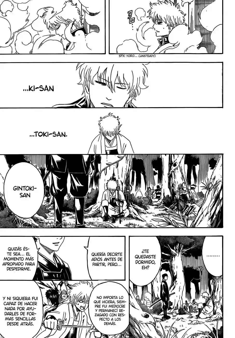 Chapter 454 - Page 15