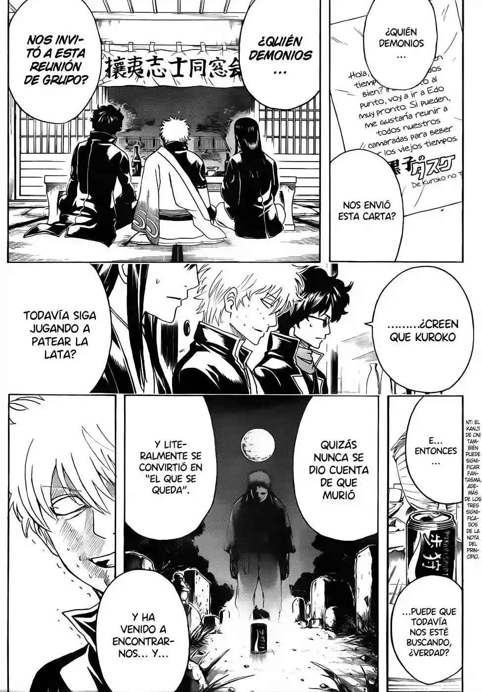 Chapter 454 - Page 5