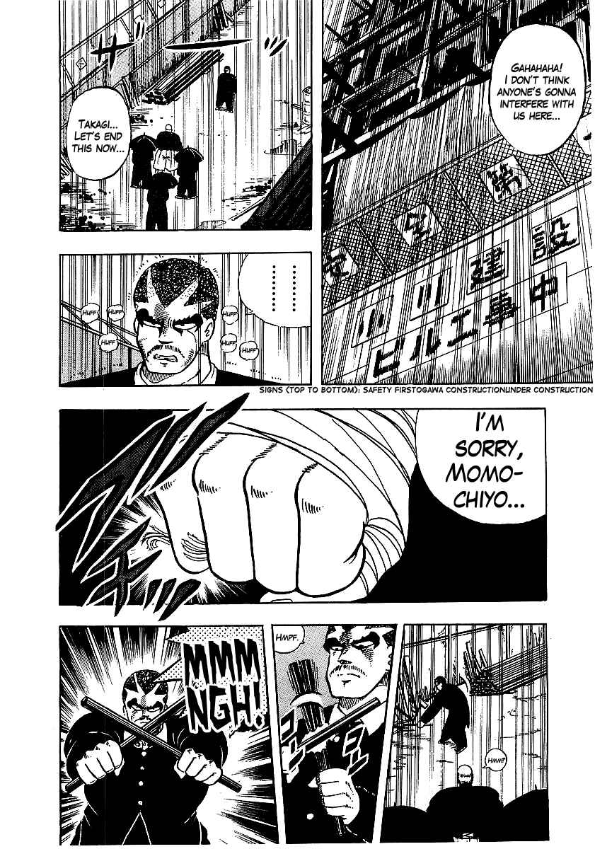 Chapter 59 - Page 18