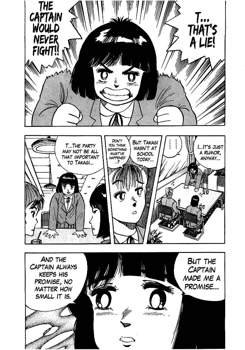 Chapter 59 - Page 8