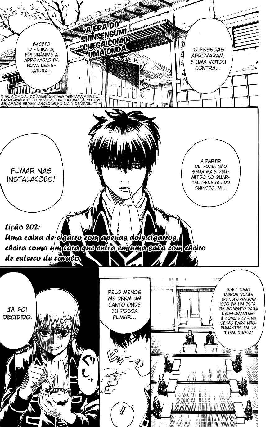 Chapter 202 - Page 2