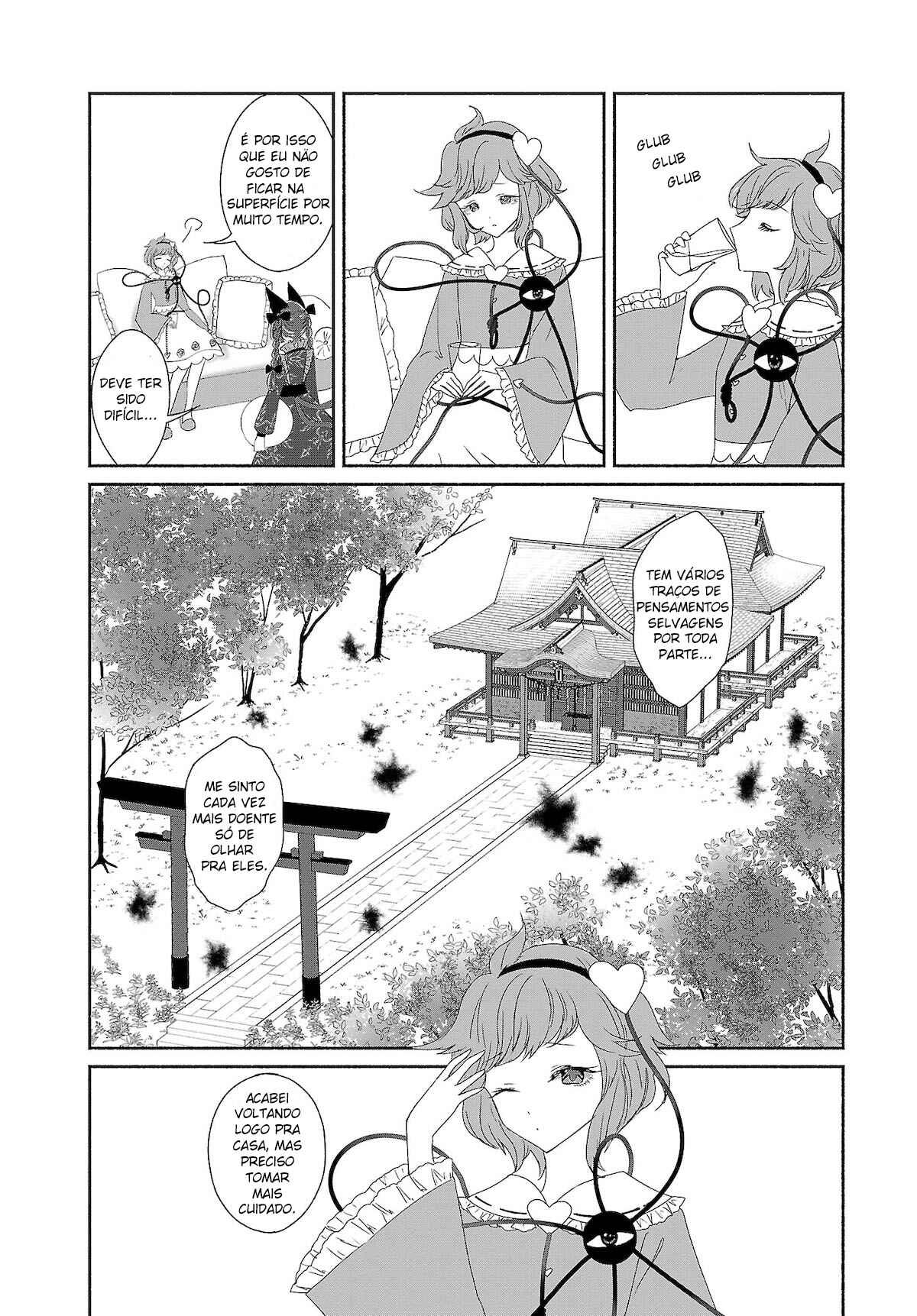 Chapter 7 - Page 12