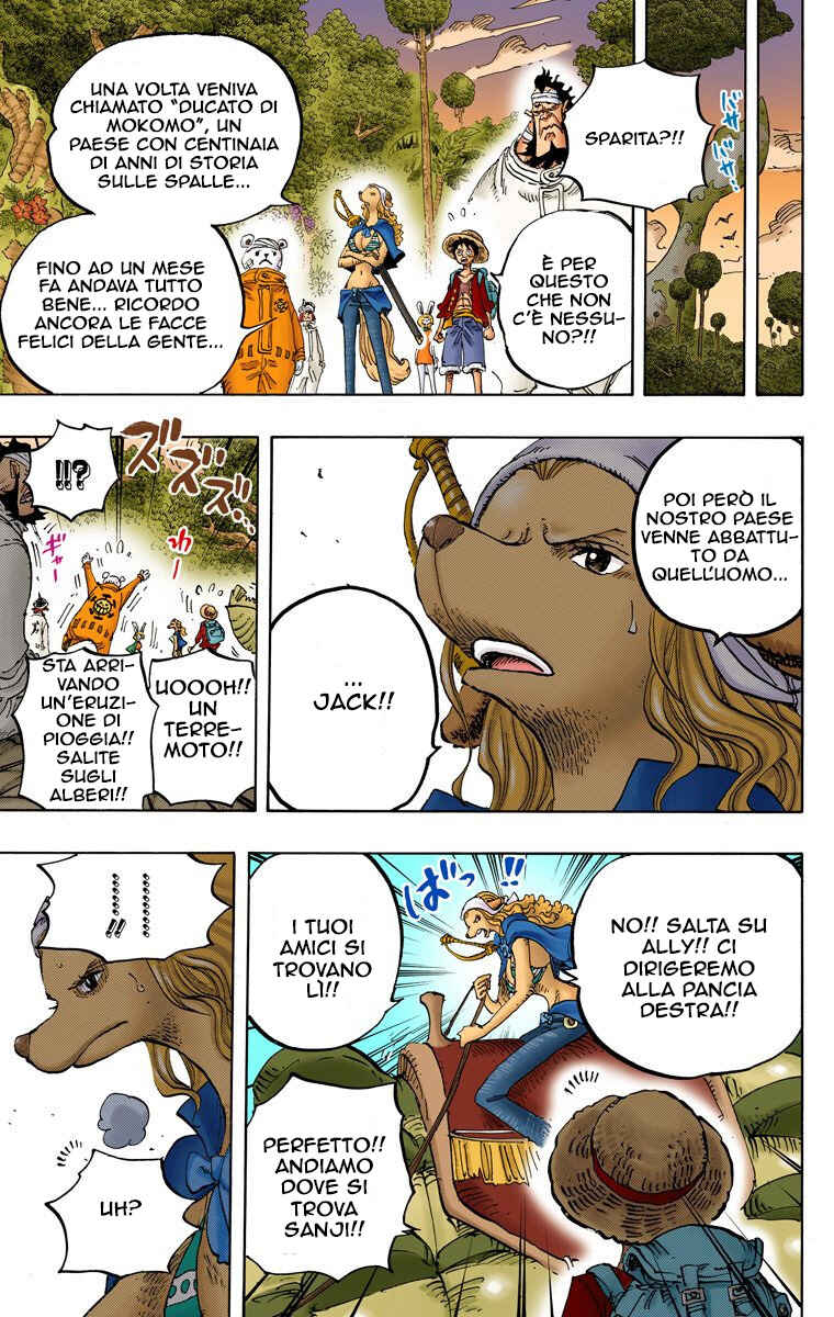 Chapter 805 - Page 16