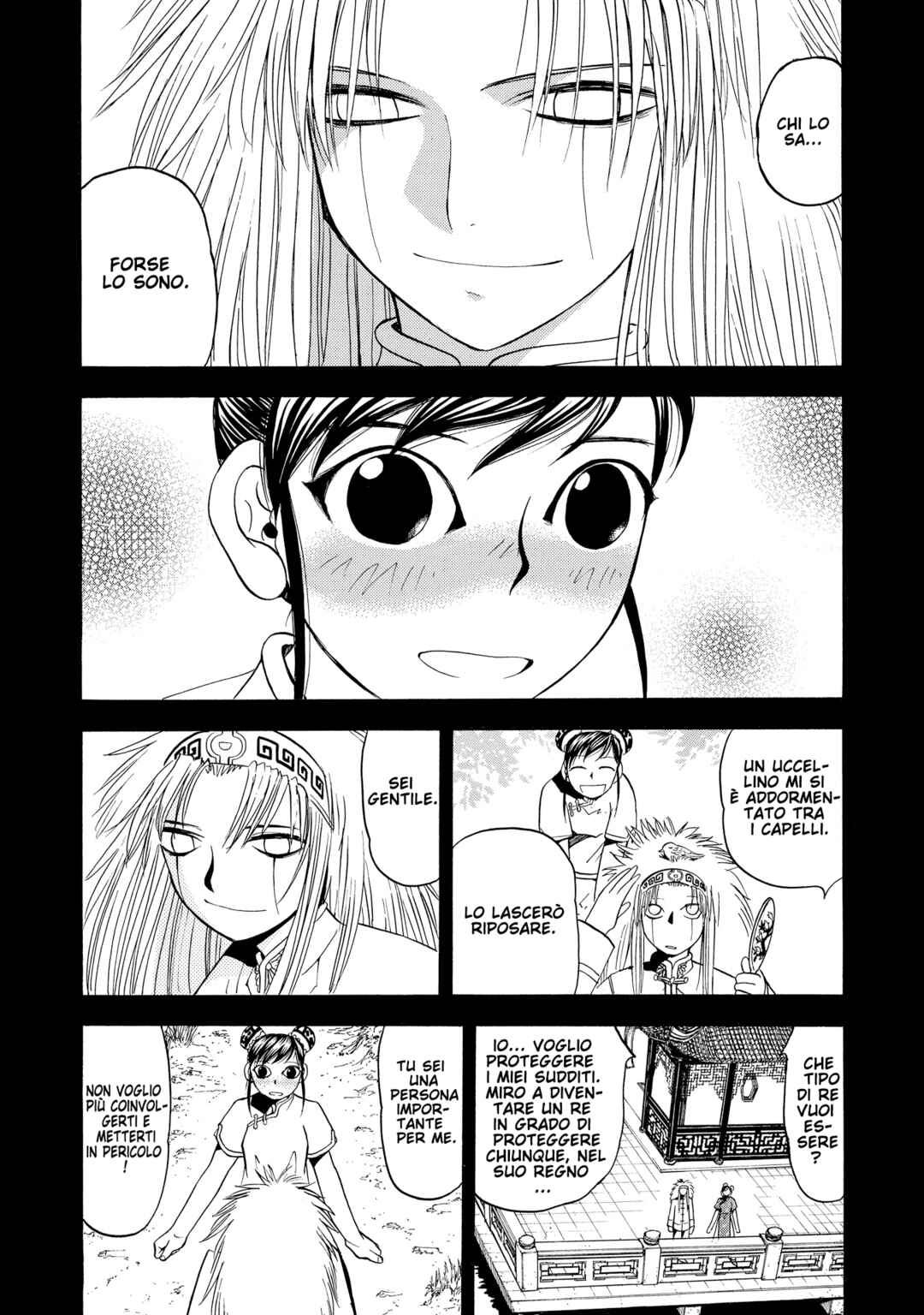 Chapter 72 - Page 14