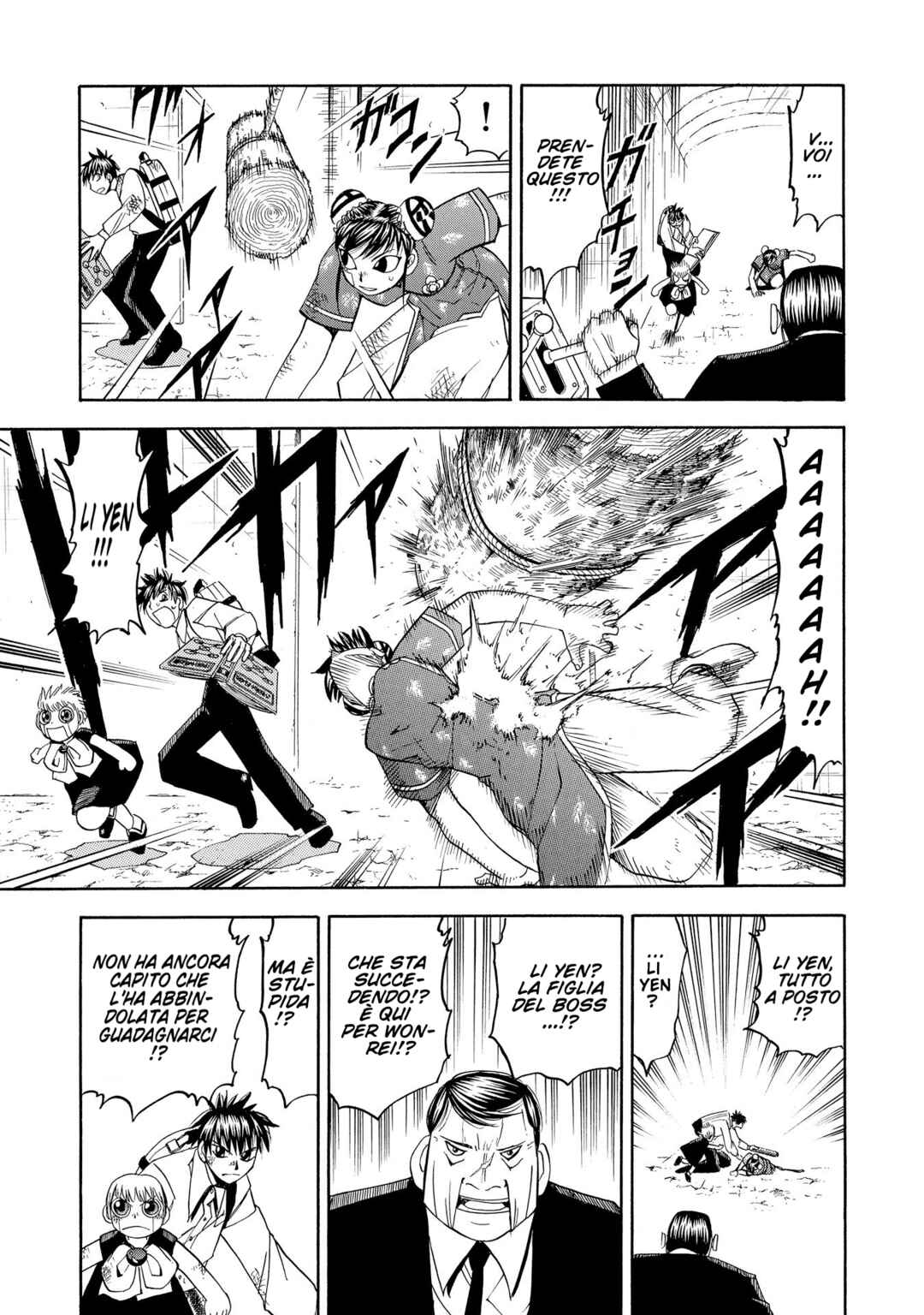 Chapter 72 - Page 7