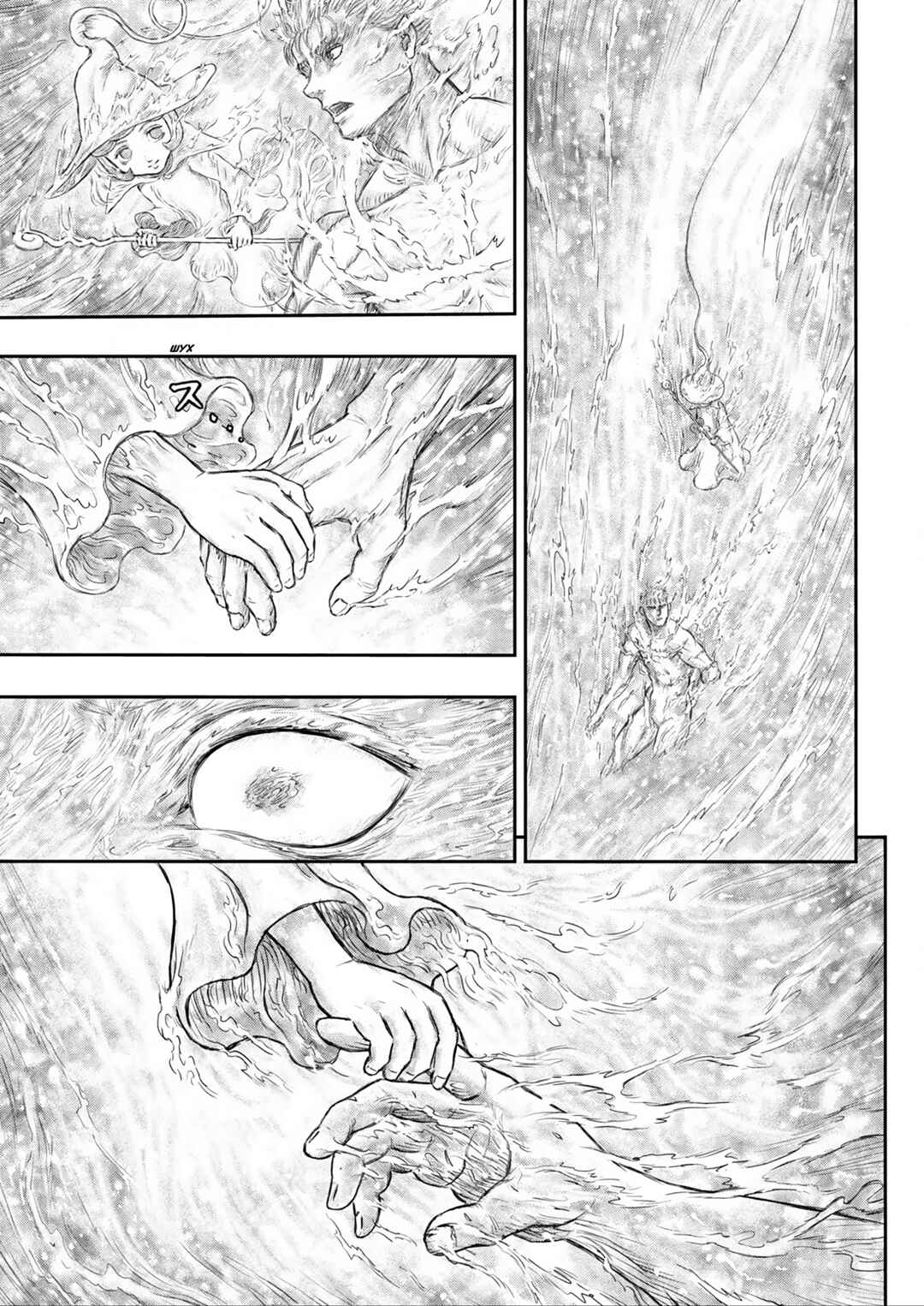 Chapter 376 - Page 4