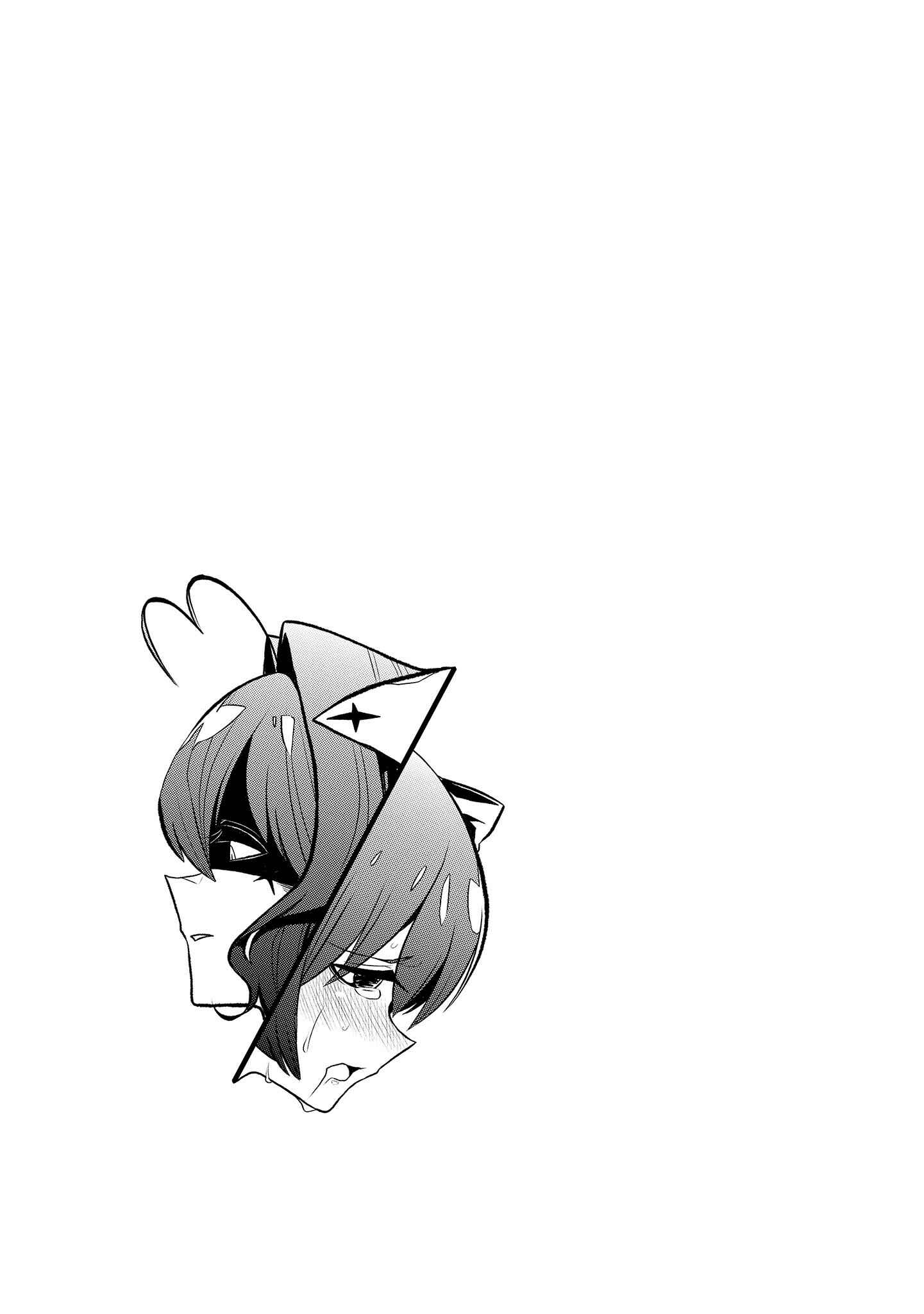 Chapter 10.5 - Page 8