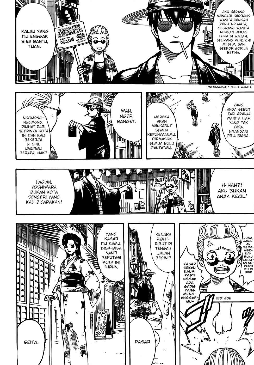 Chapter 686 - Page 2