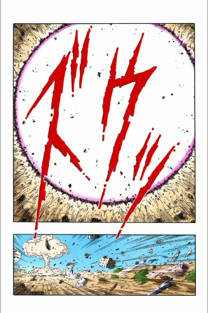 Chapter 498 - Page 5