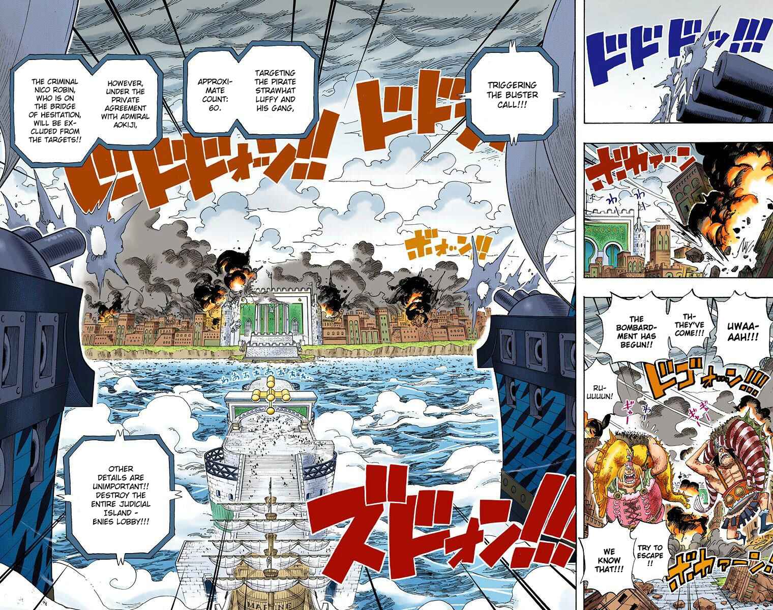 Chapter 421 - Page 3