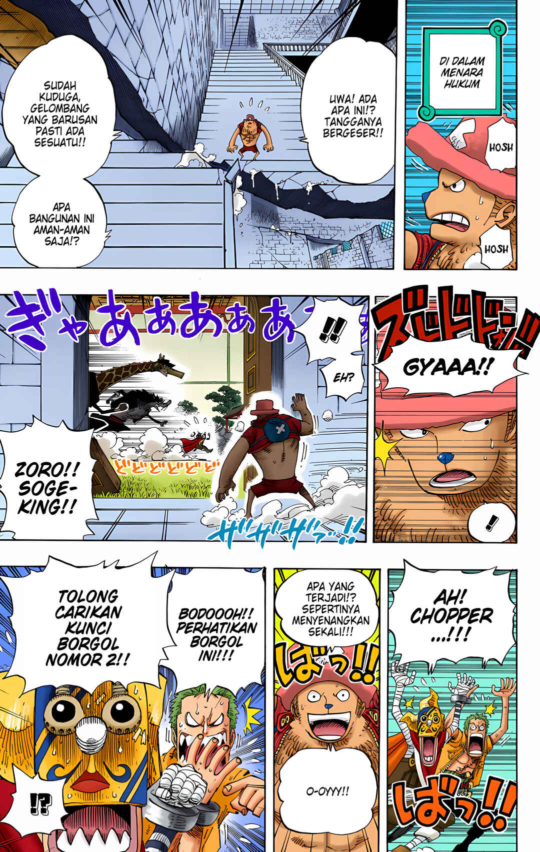 Chapter 402 - Page 12