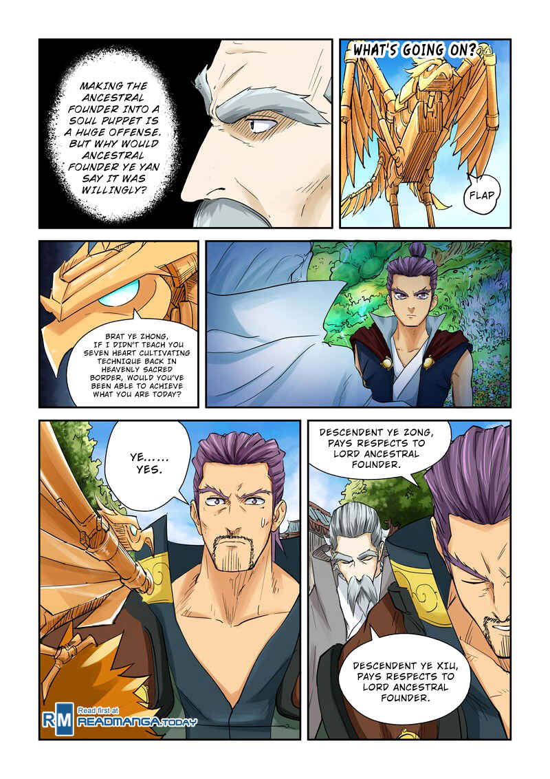 Chapter 120.5 - Page 5
