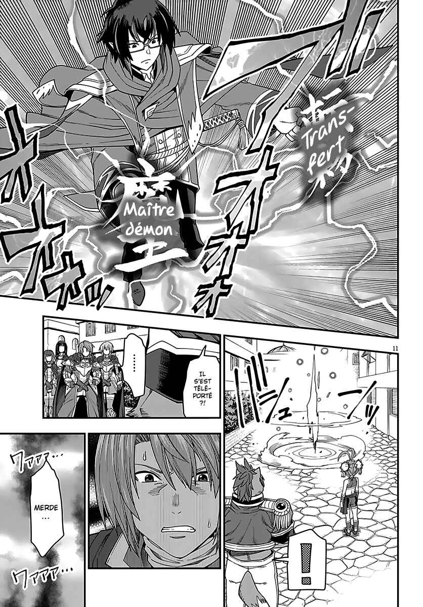 Chapter 62 - Page 11