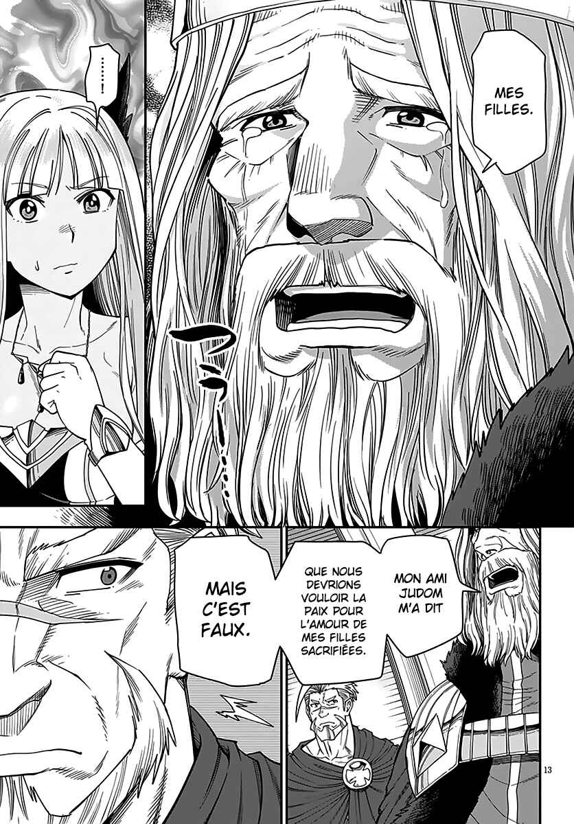 Chapter 62 - Page 13