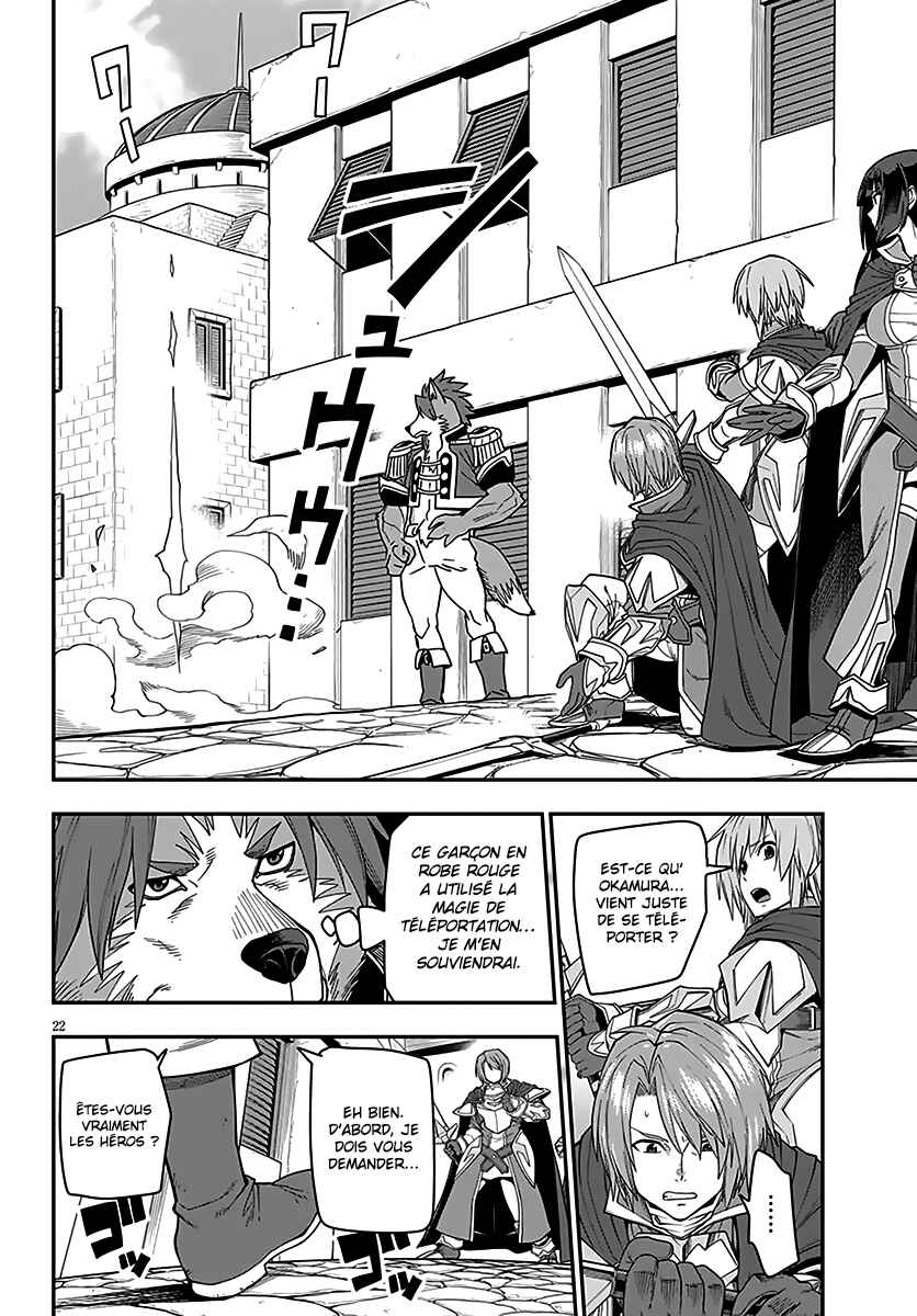 Chapter 62 - Page 21