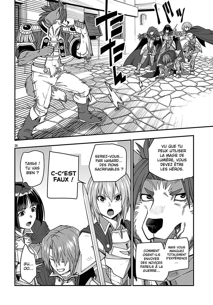 Chapter 62 - Page 25