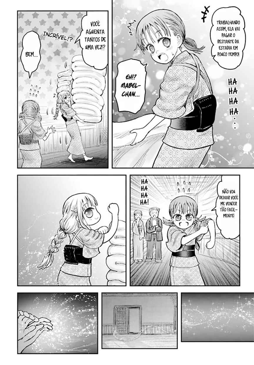 Chapter 52.5 - Page 2