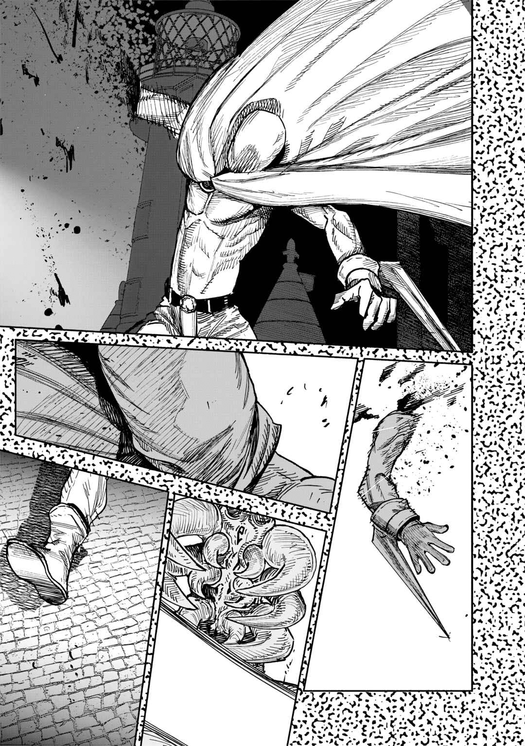 Chapter 58.3 - Page 16