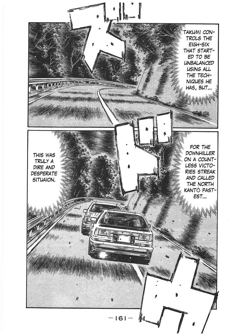 Chapter 706 - Page 7
