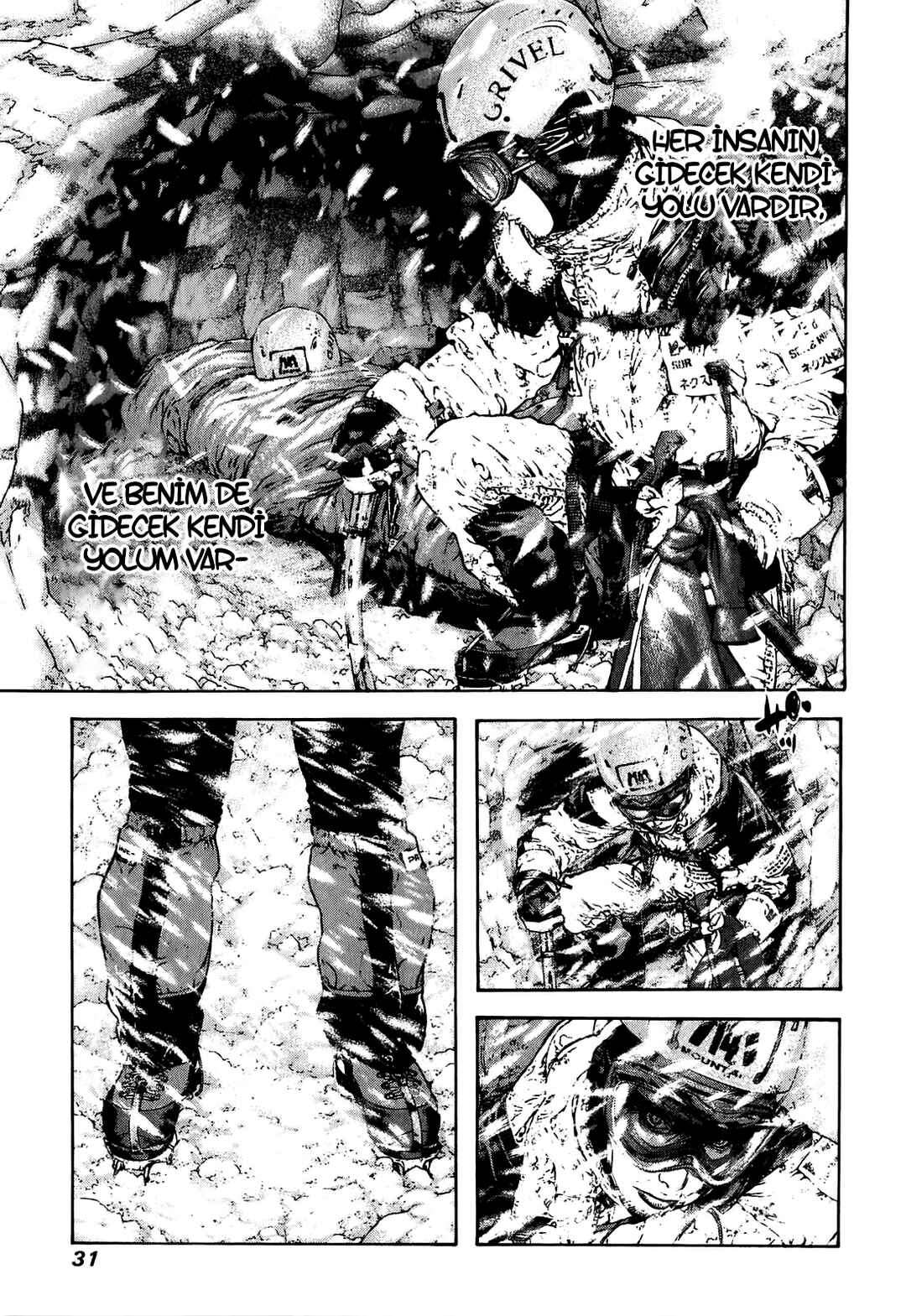 Chapter 84 - Page 10