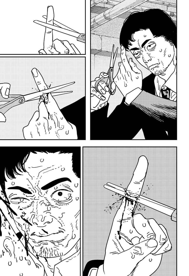 Chapter 173 - Page 6