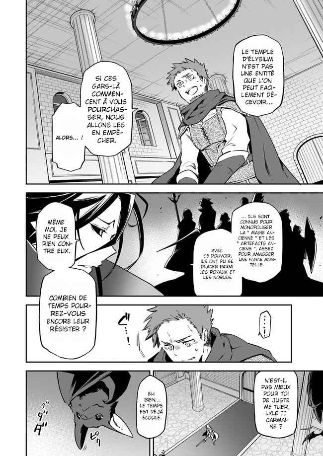 Chapter 1 - Page 34