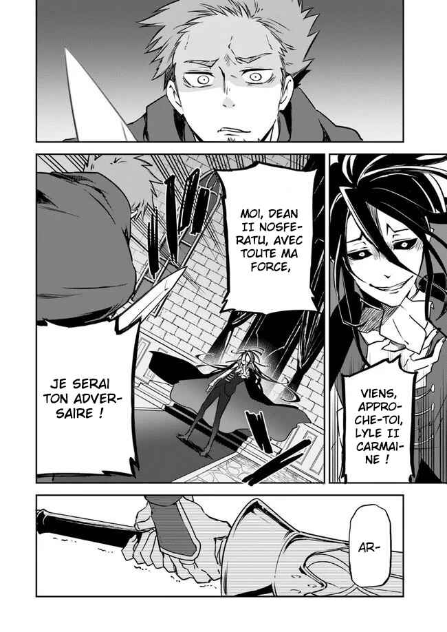 Chapter 1 - Page 6