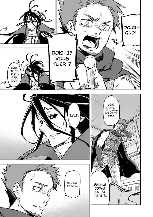 Chapter 1 - Page 9
