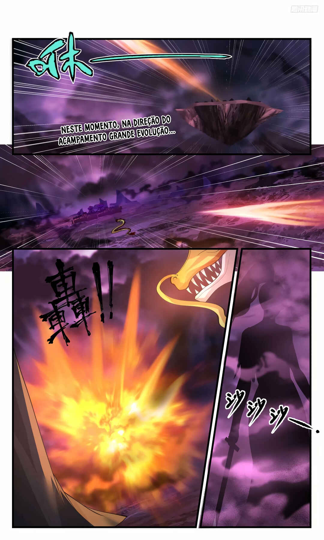 Chapter 3250 - Page 12