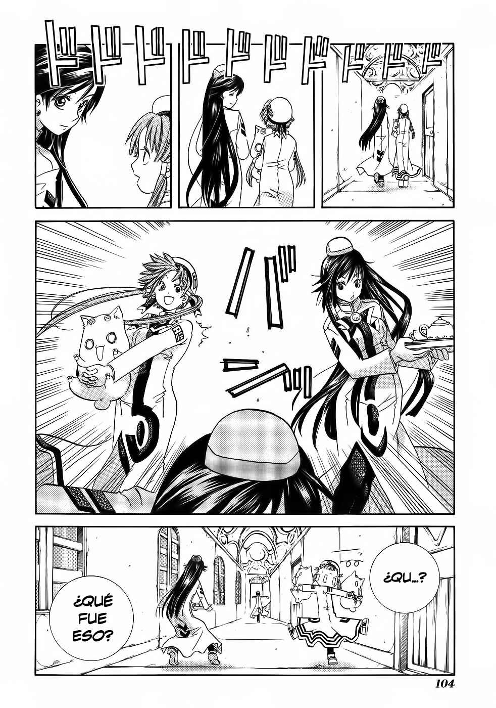 Chapter 44 - Page 17