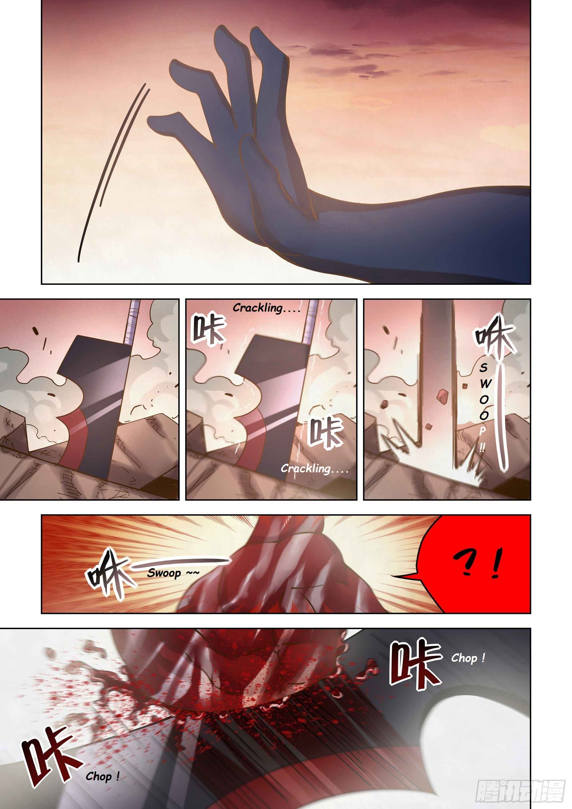 Chapter 451 - Page 18