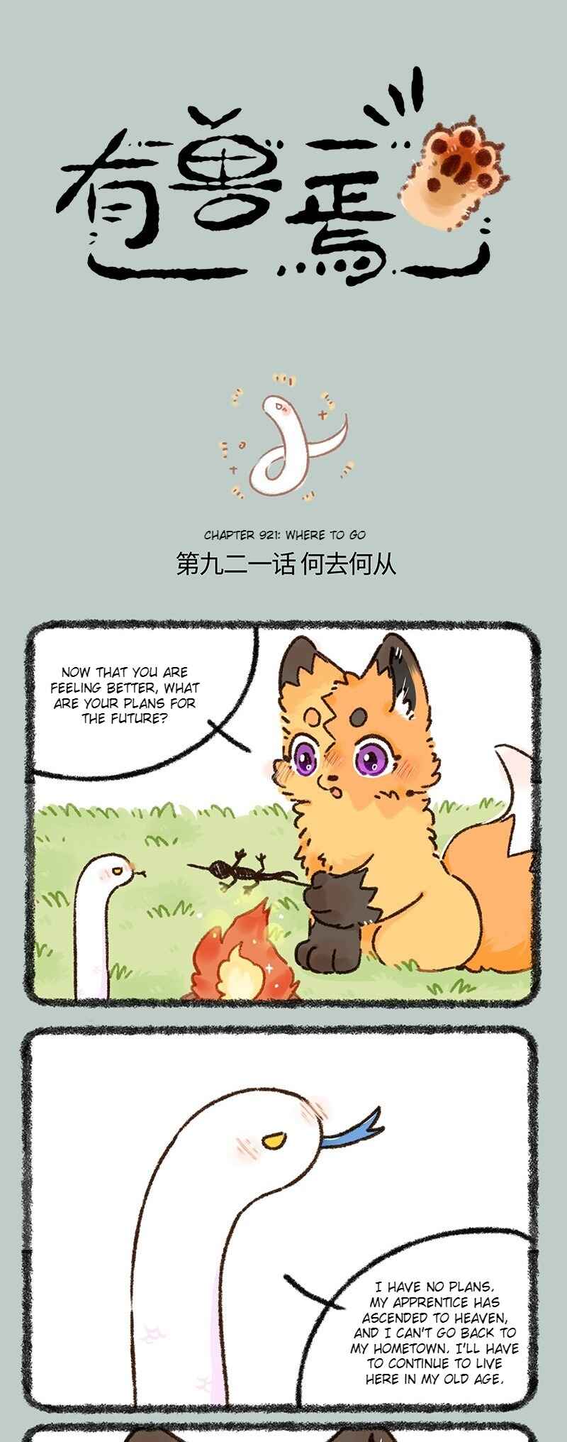 Chapter 921 - Page 1
