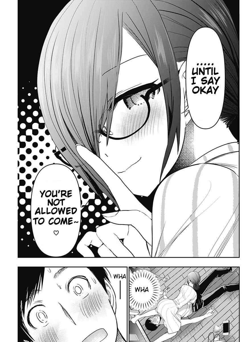 Chapter 73 - Page 3