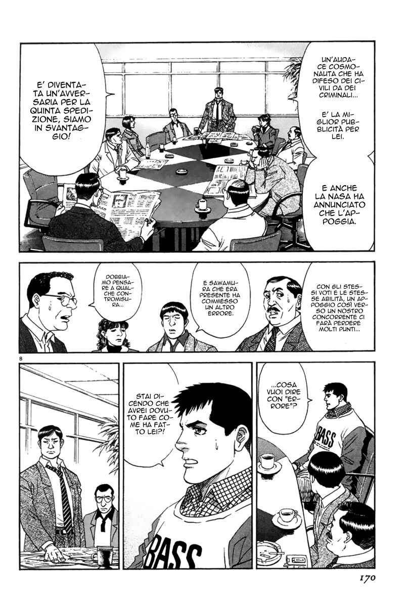 Chapter 25 - Page 8