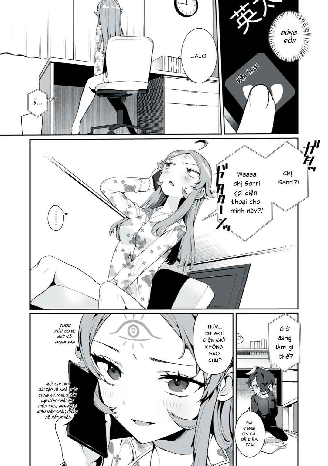 Chapter 6 - Page 6