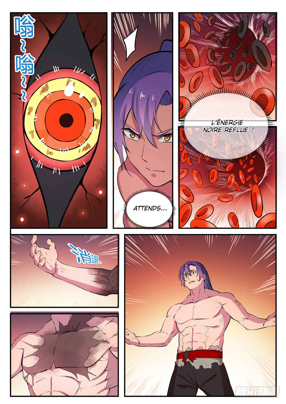 Chapter 421 - Page 14