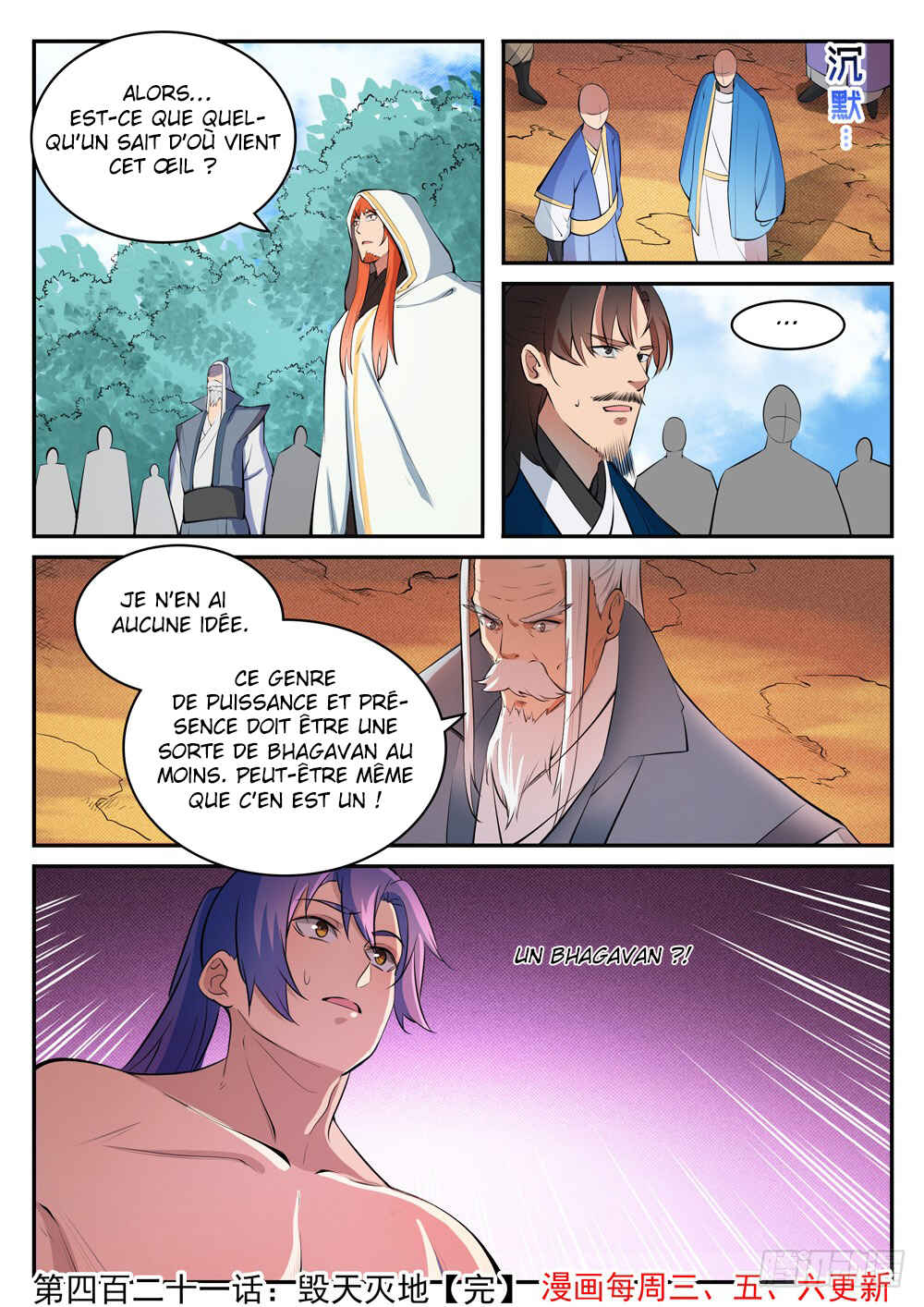 Chapter 421 - Page 17