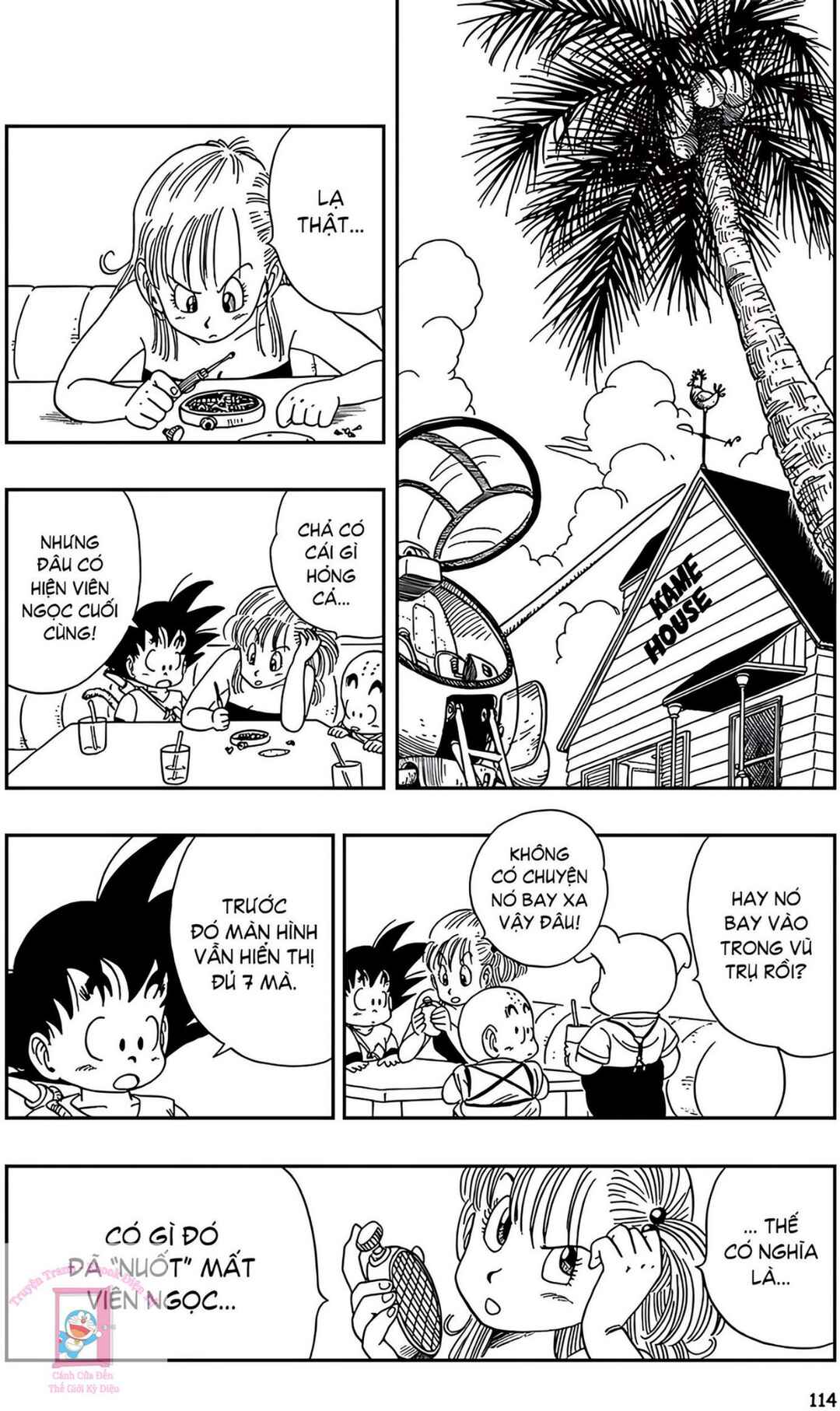Chapter 97 - Page 12