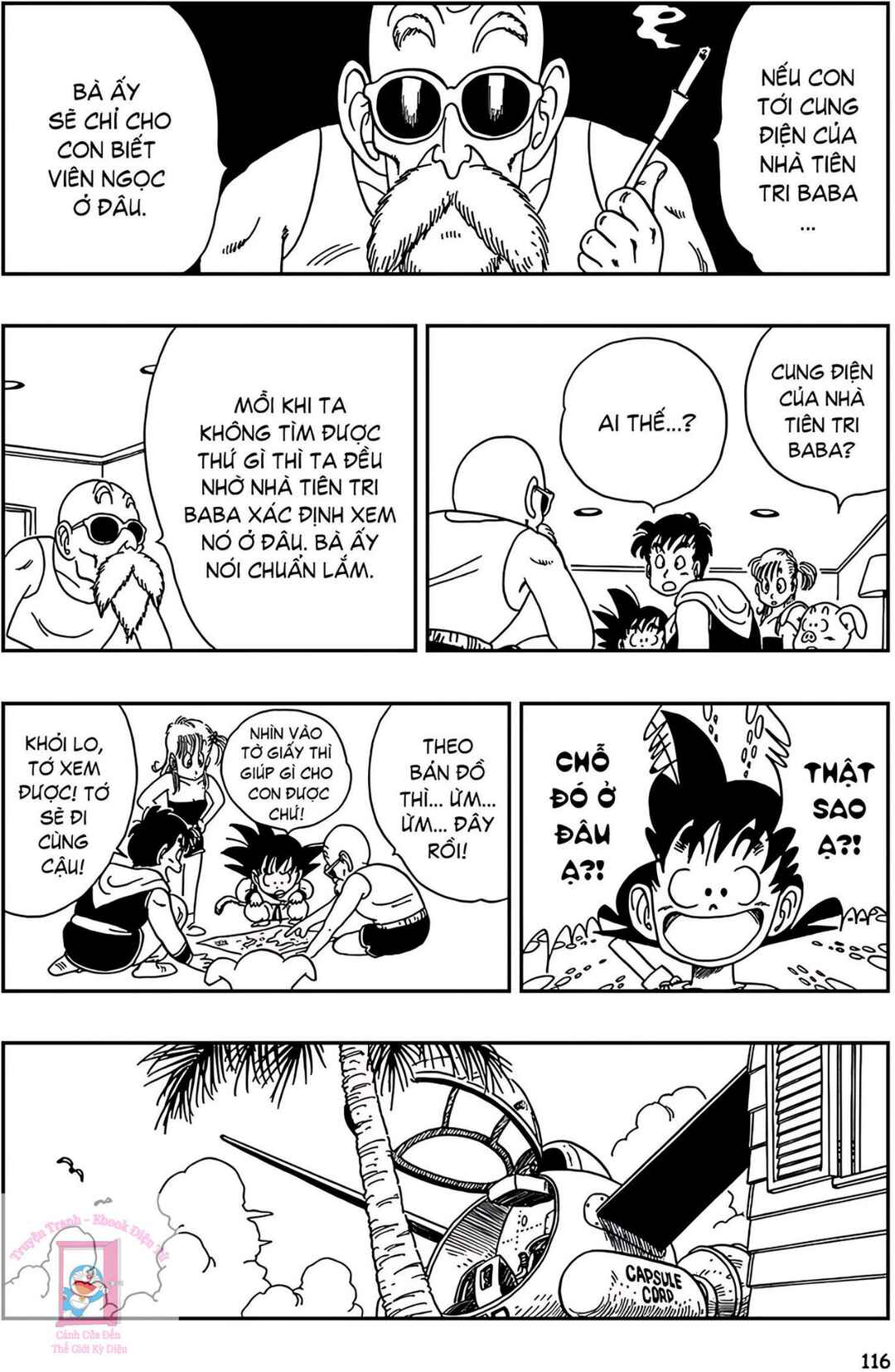 Chapter 97 - Page 14