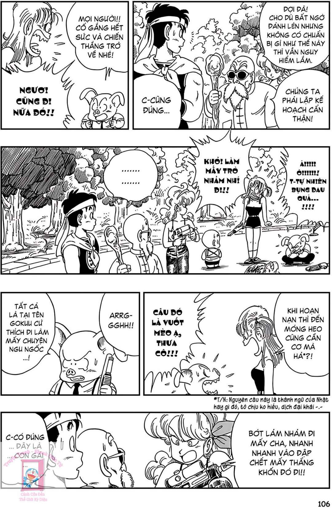 Chapter 97 - Page 4